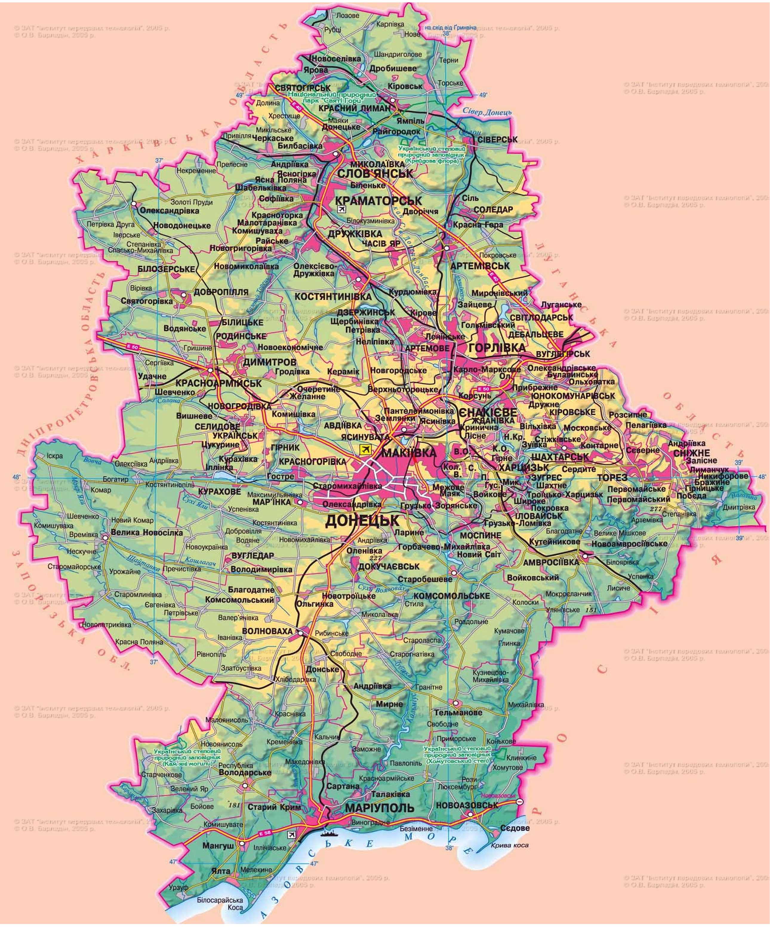 Актуальные границы днр и лнр на карте