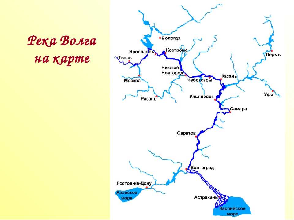 Река обь на карте россии, мира, евразии с городами, где находится исток, устье, бассейн. фото, длина, глубина, направление течения