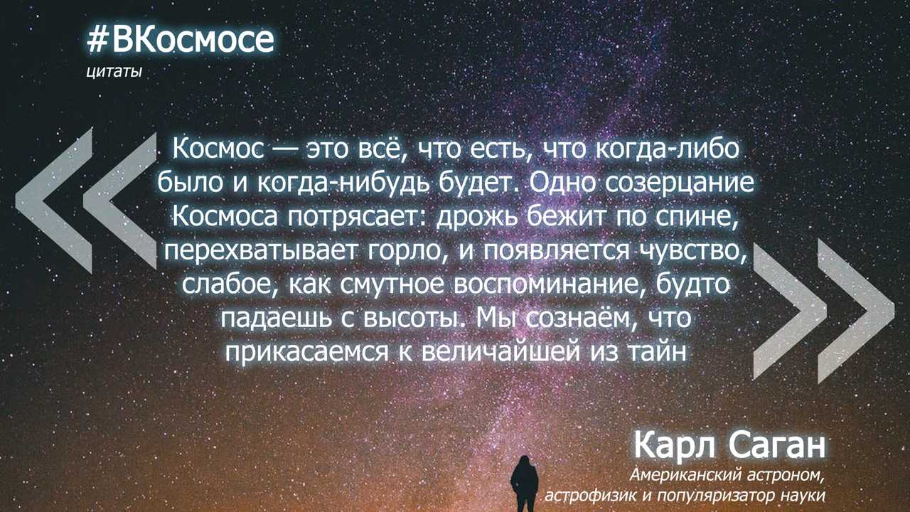 Презентация на тему республиканский конкурс презентаций “наши великие земляки”. береговой георгий тимофеевич (1921-1995)