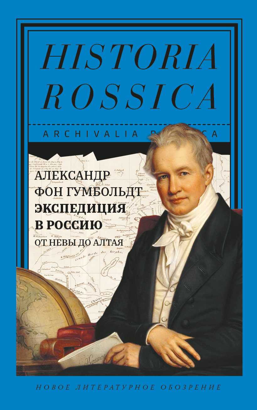 Краткое содержание «олеся»