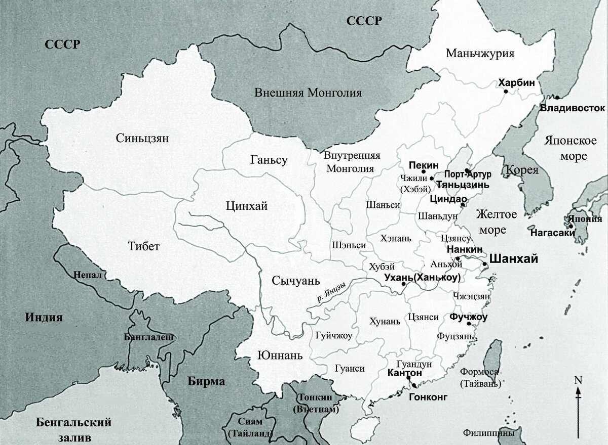 Карта китая на русском. Карта Китая с городами. Территория Китая на карте. Карта Китая с провинциями. Политическая карта Китая с провинциями.