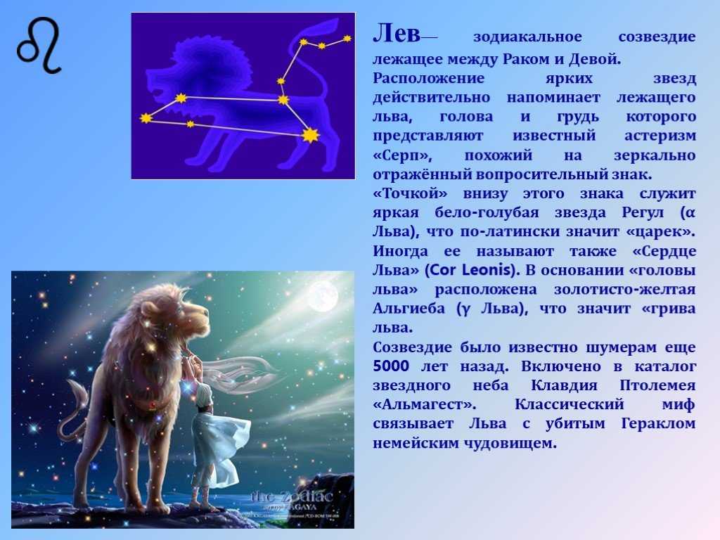А. н. островский. гроза. текст произведения. действие второе