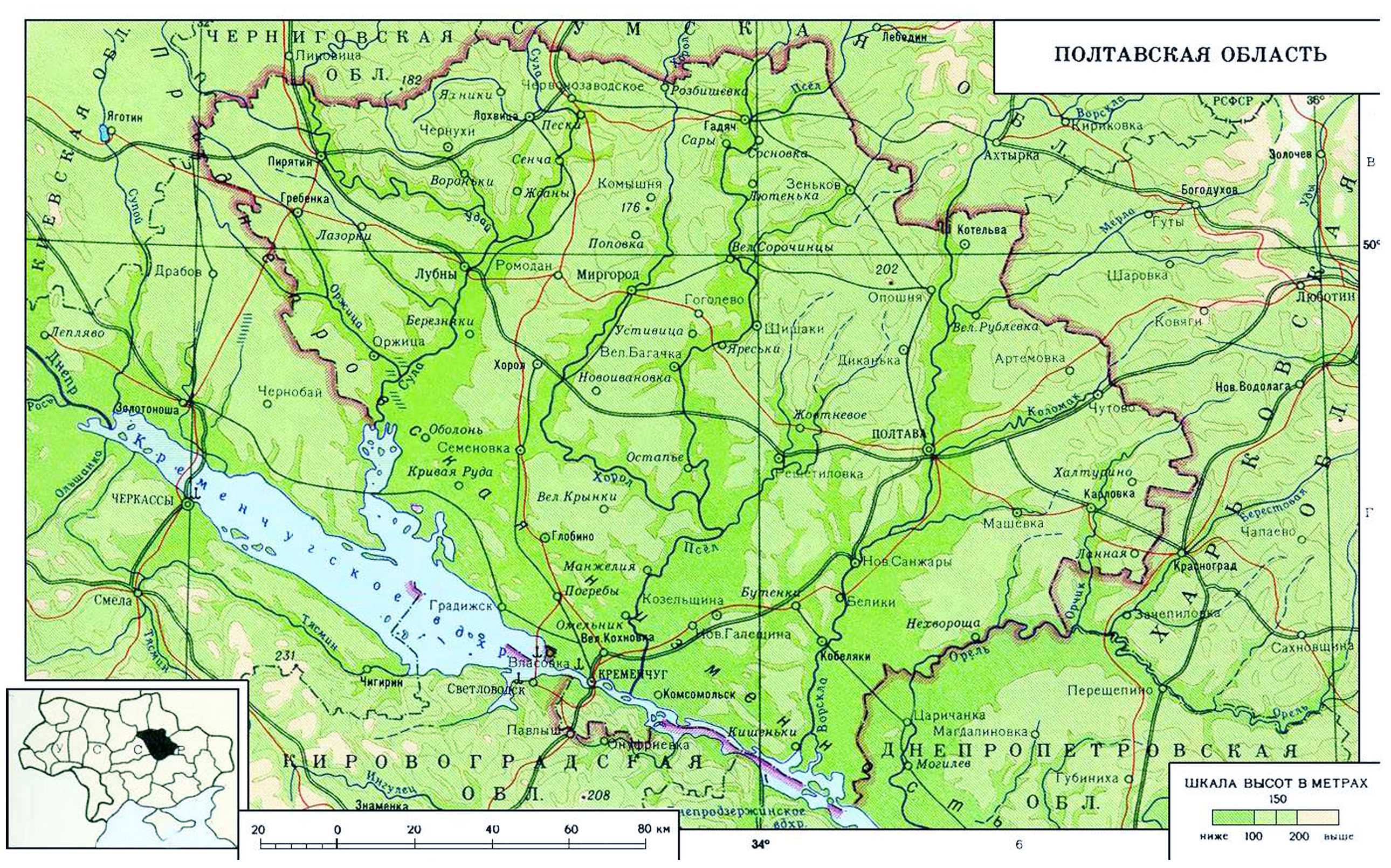 Карта киевской области 2023 крупно с городами и поселками