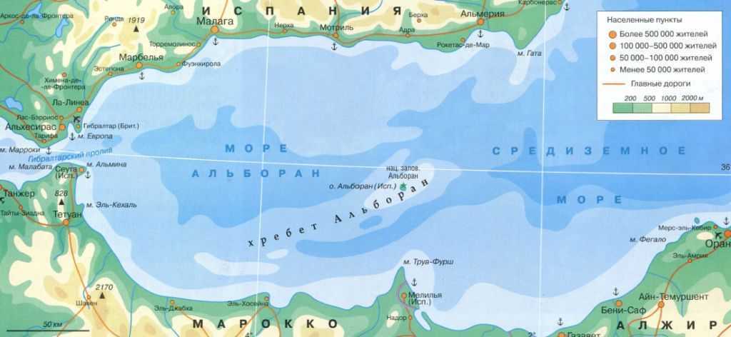 Какое море в испании - информационный сайт об испании