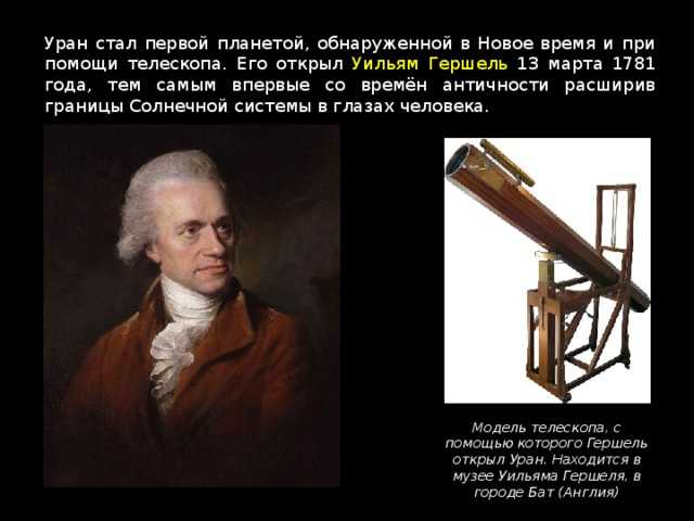 Биография джерарда петера койпера | сайт про космос и вселенную