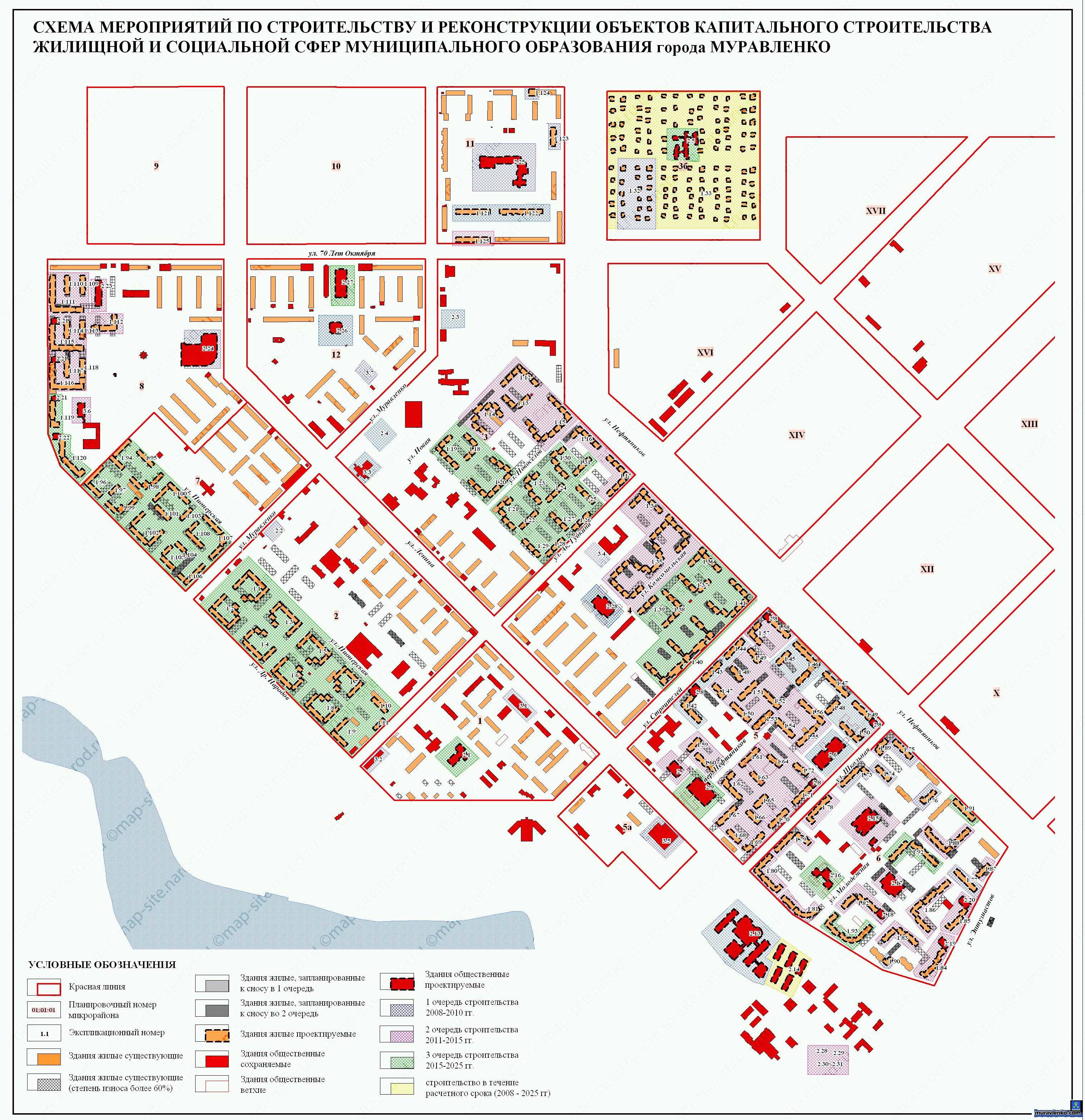 11 микрорайон губкинский карта