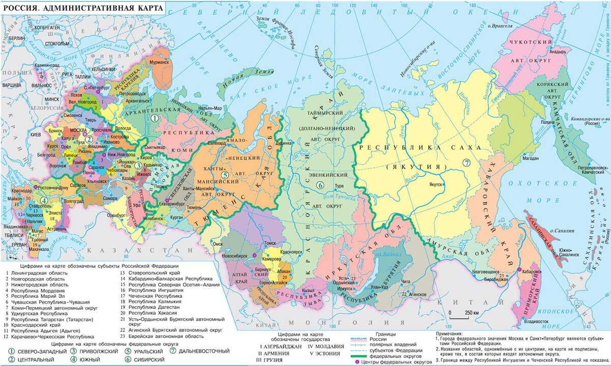 Карта российской федерации с регионами и областями