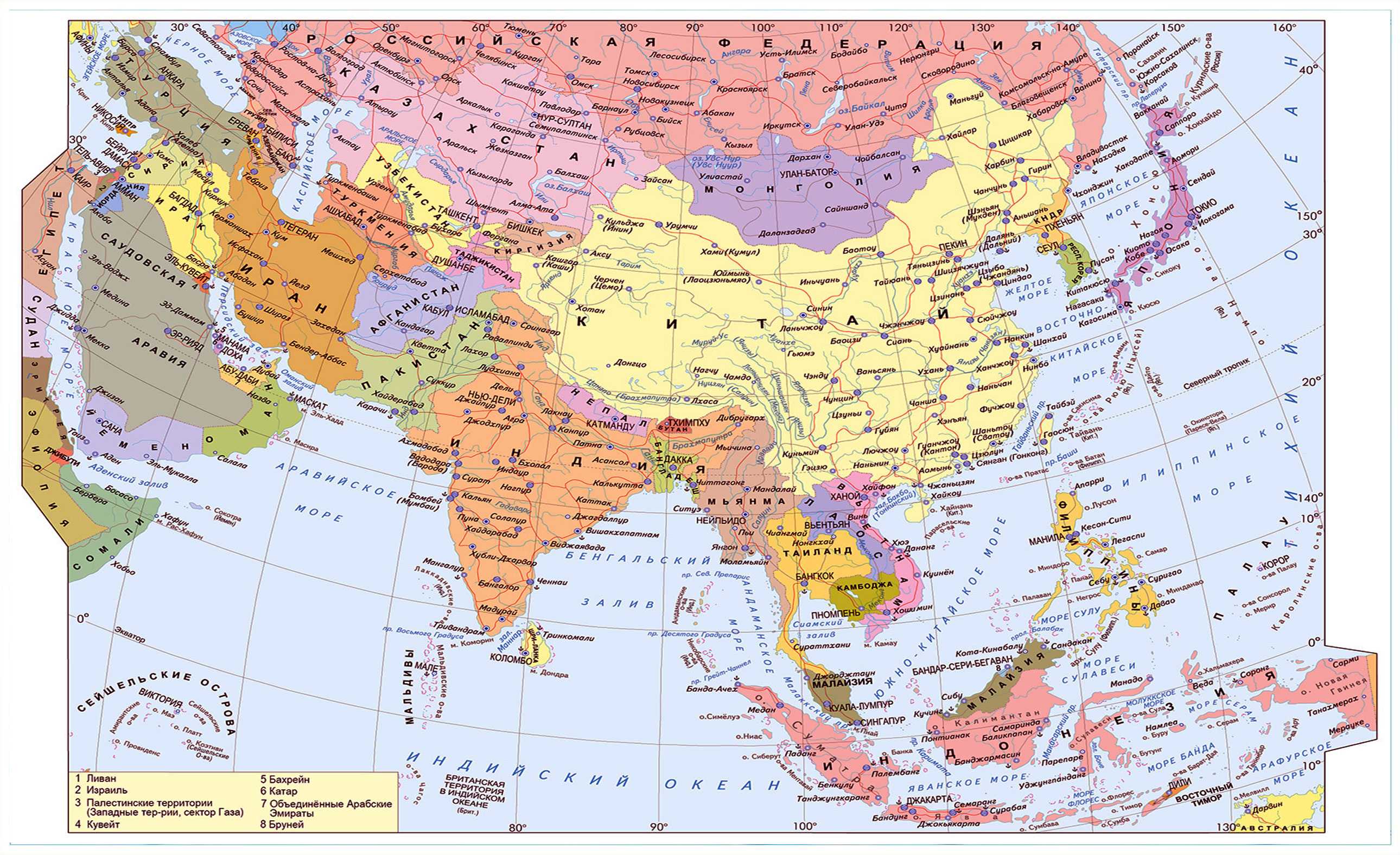 Крупная азиатская страна. Политическая карта Азии. Карта Азии со странами на русском. Карта Юго Востока Азии со странами и столицами на русском. Карта Азии политическая крупная с столицами.