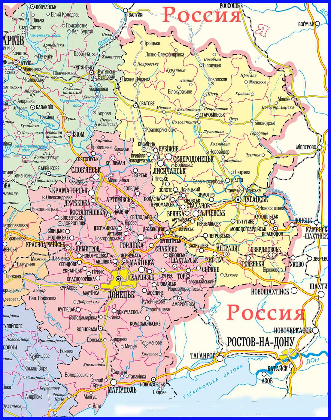 Карта донецкой области с городами и поселками на русском языке