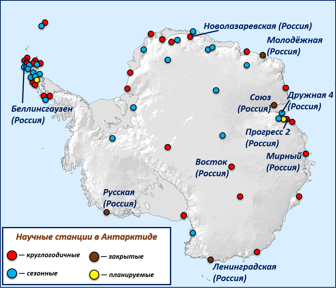 План развития сети морских охраняемых районов в антарктике