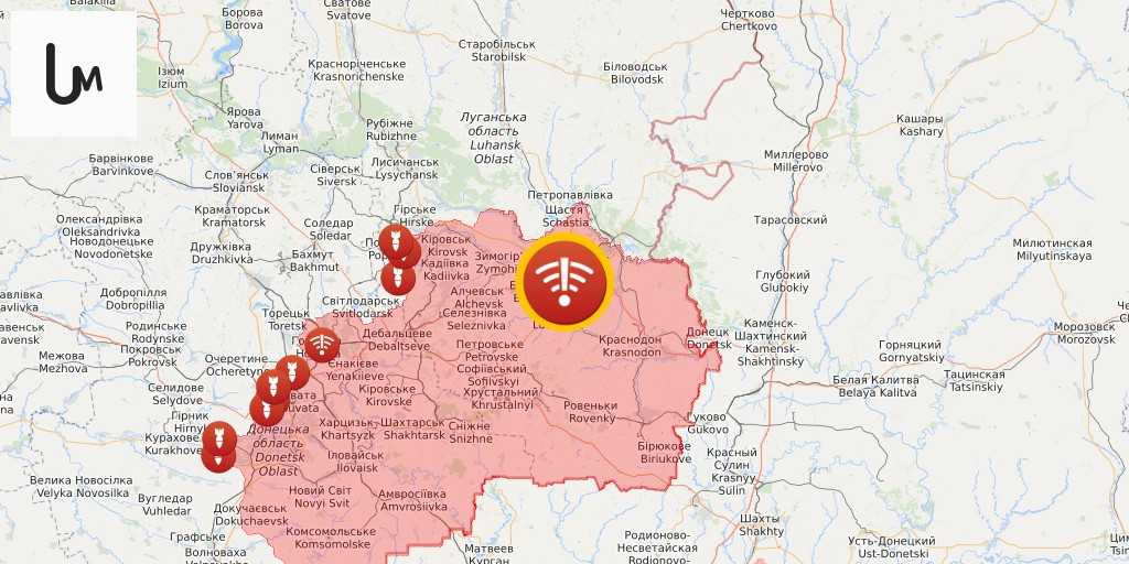 Соледар