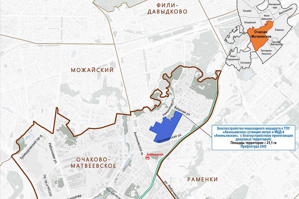 Очаково-матвеевское: отзыв о жизни в этом районе москвы
