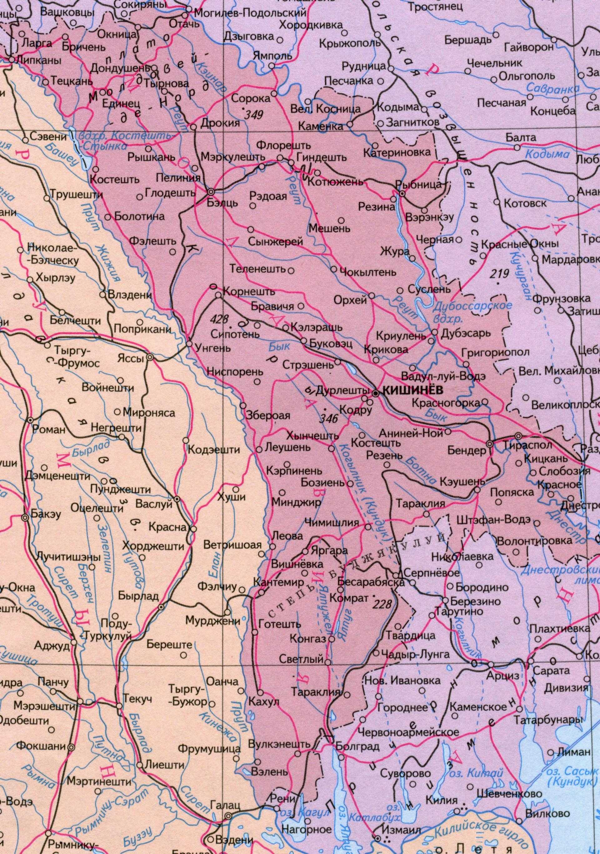 Карта молдовы подробная на русском