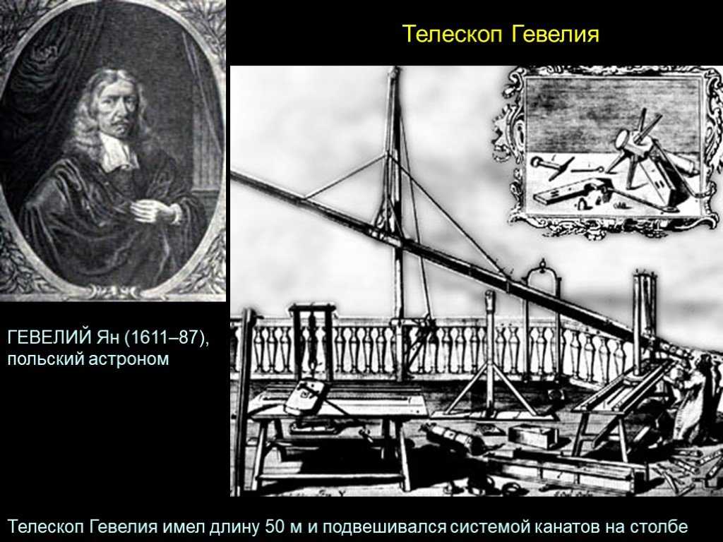 Биография леверье урбена жана жозефа