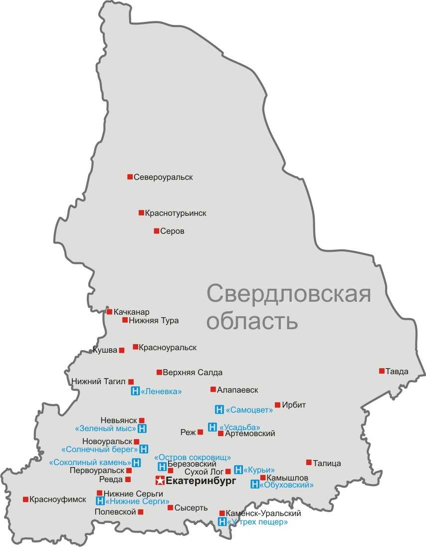 Карта свердловской области 2023 крупно с городами и поселками