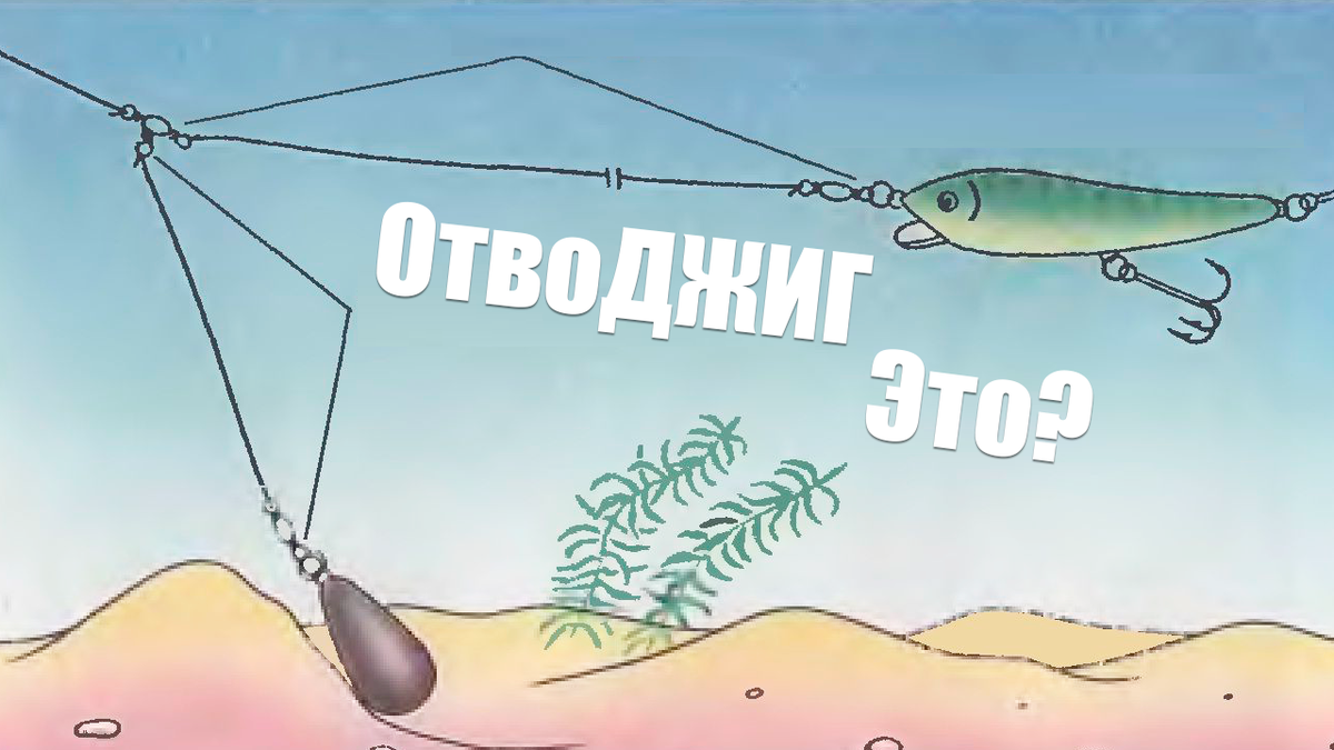 Ваенга: место, история и достопримечательности