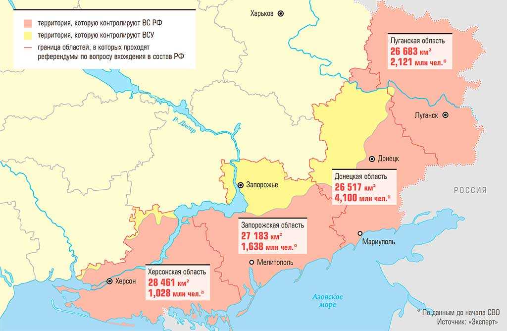 Карта украины до 2022