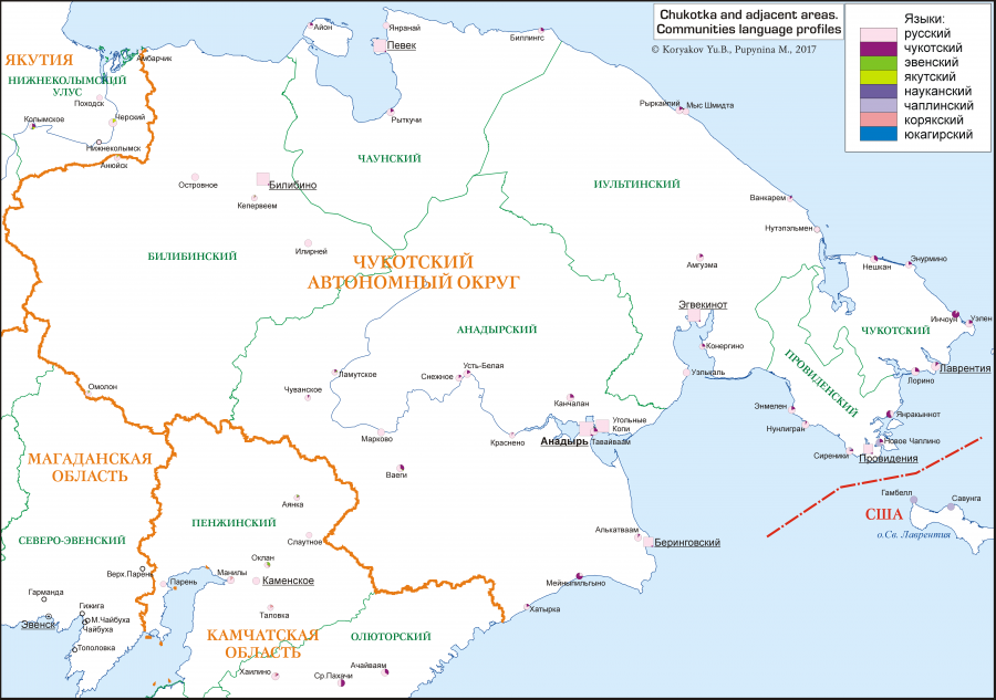 Чукотский полуостров на карте мира: карта чукотского полуострова с городами и поселками
