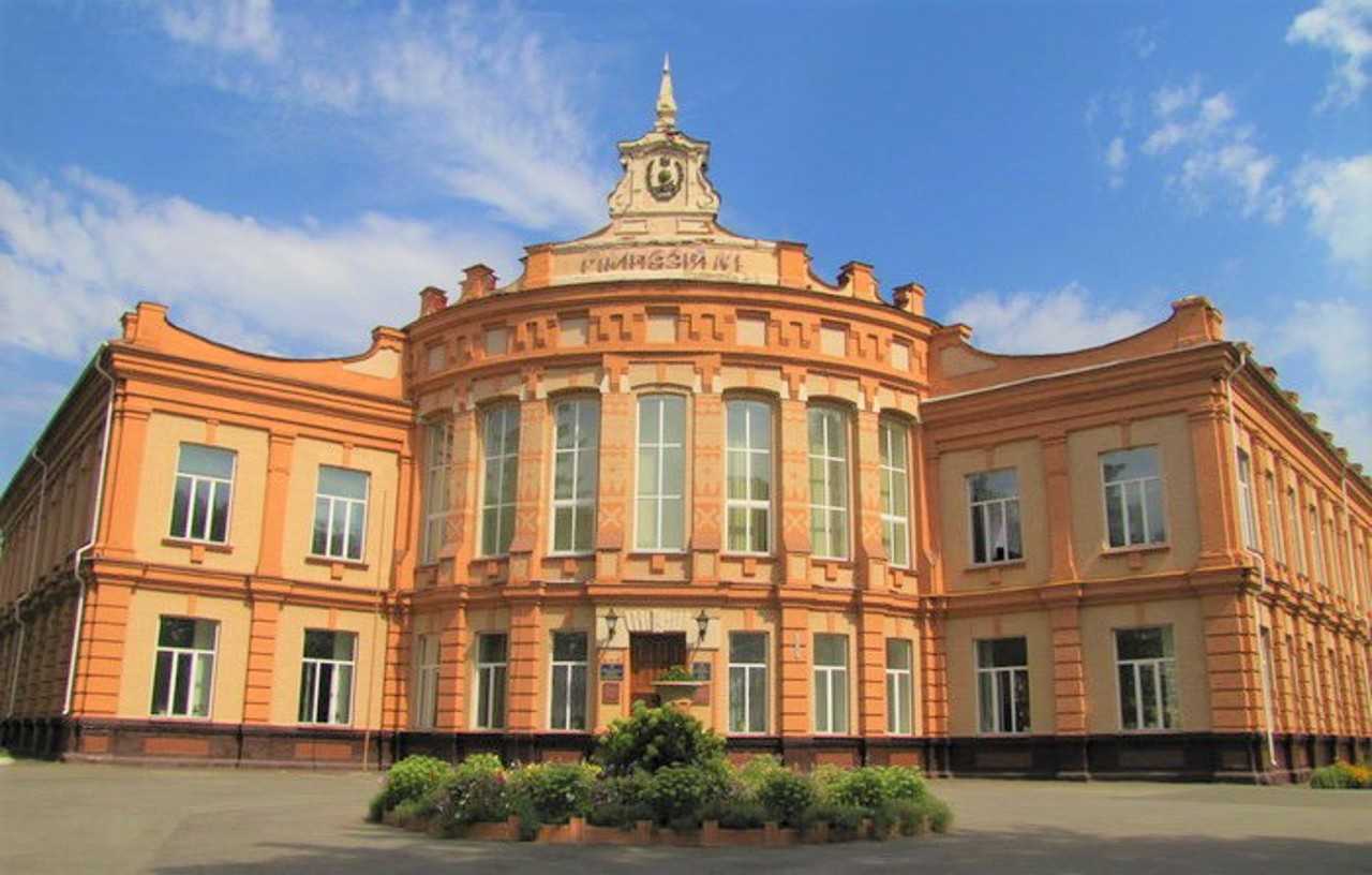 Новгород-северский