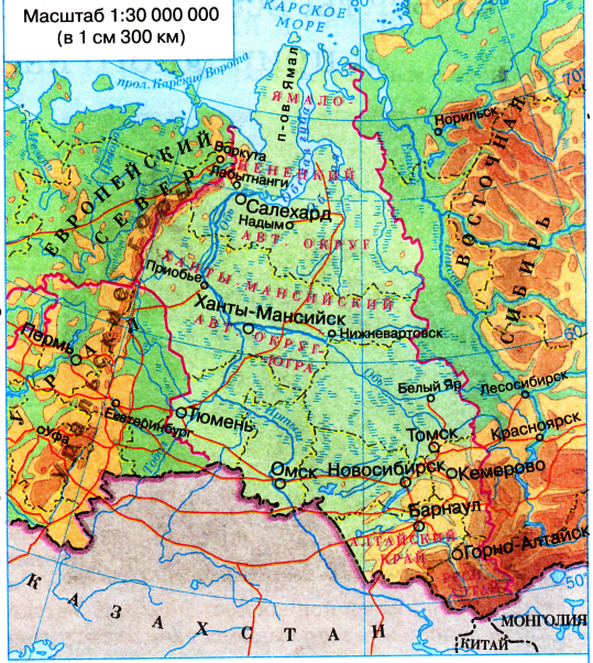 Восточная сибирь физическая карта россии