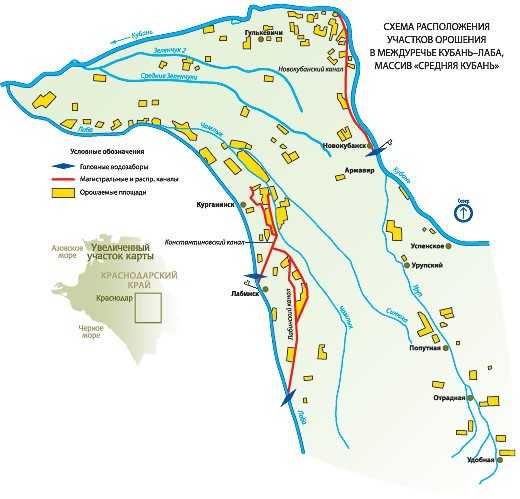 Лаба на карте краснодарского края