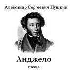 Краткое содержание «преступление и наказание» достоевский