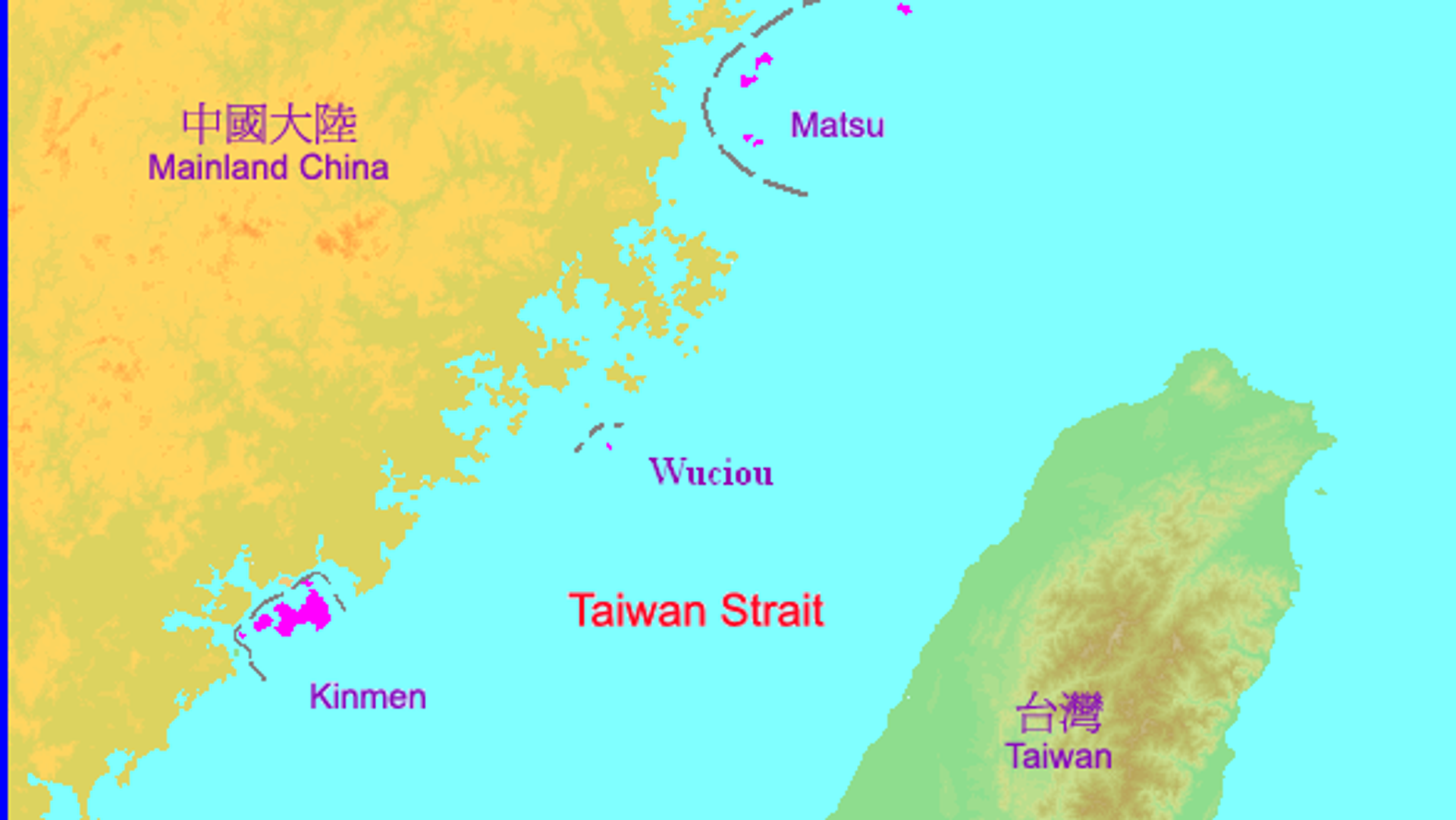 Тайваньский пролив. Кризис в тайваньском проливе. Остров Цзиньмэнь на карте. Остров Тайвань на карте. Острова Пэнхуледао на карте.