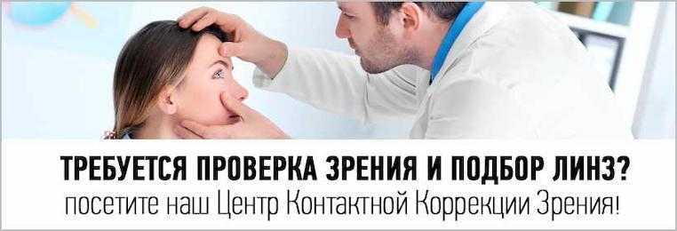 § 33. дигибридное скрещивание. третий закон менделя: дигибридное скрещивание. закон независимого наследования признаков