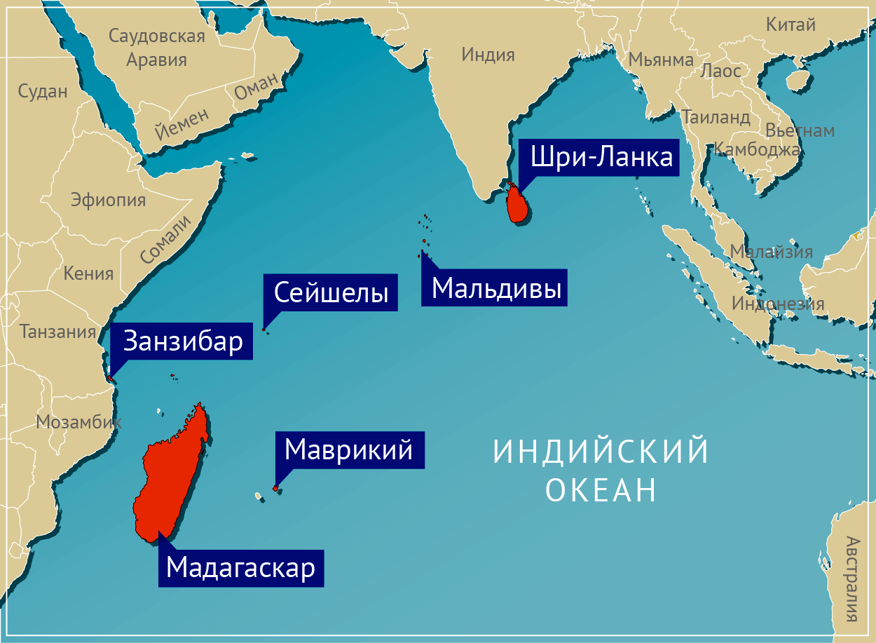 Острова индийского океана на карте. Мпльдиевские Острава на карте.