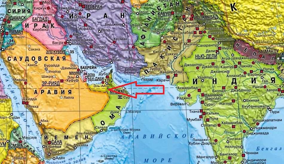 Политическая карта аравийского полуострова со странами на русском