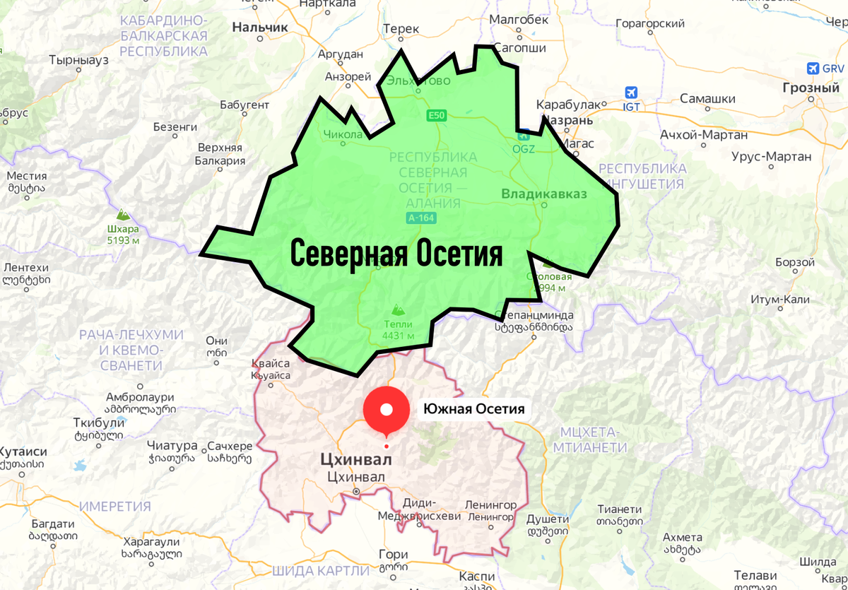 Рсо-алания: общая характеристика   | ар рсо-алания
рсо-алания: общая характеристика — ар рсо-алания