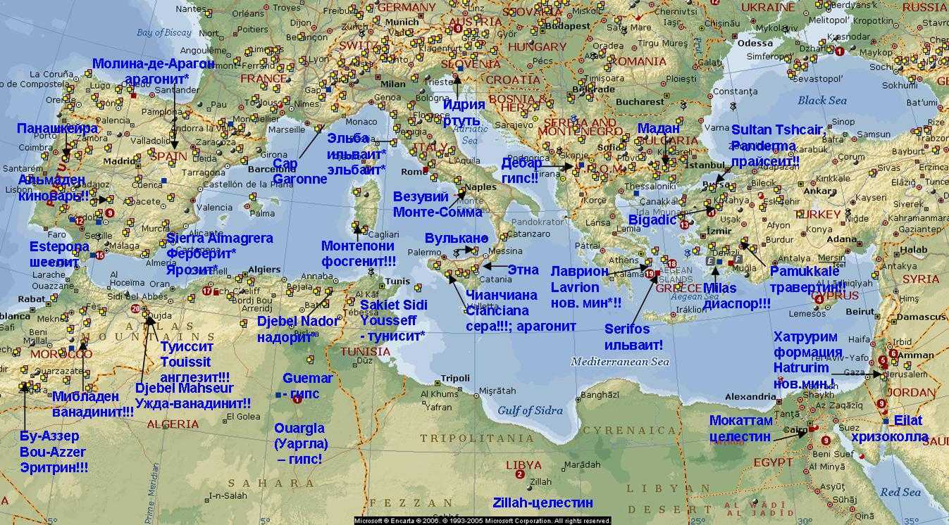 Средиземный океан на карте. Карта Европы и Средиземноморья. Бассейн Средиземного моря на карте. Западная часть Средиземного моря на карте. Карта Средиземного моря Турции.
