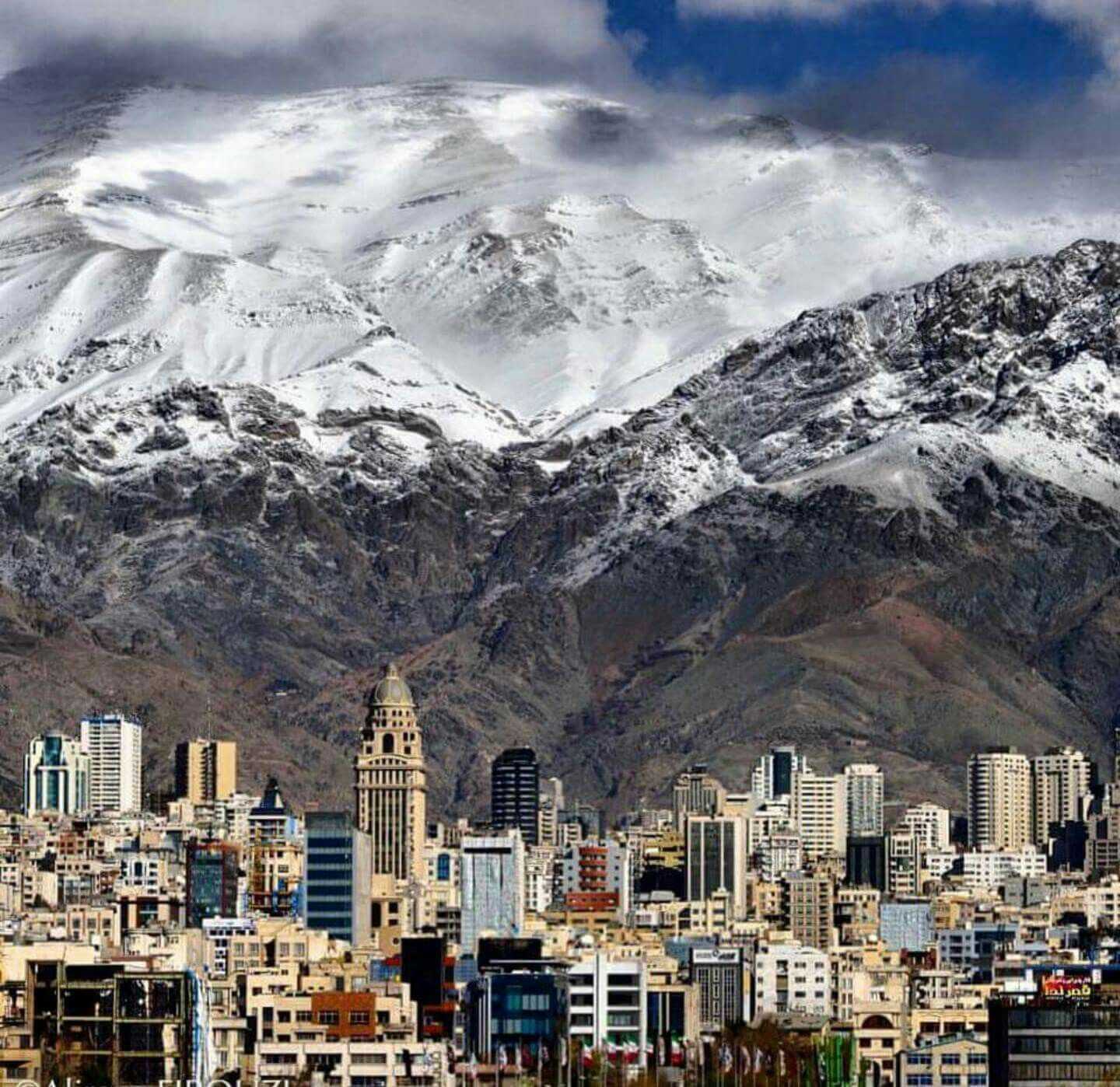 город в иране