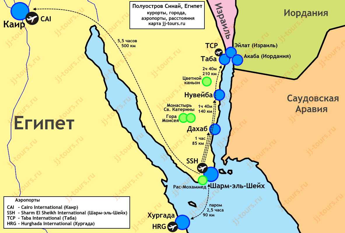 Карта египта с городами курортами. Шарм-Эль-Шейх на карте Египта. Город Шарм-Эль-Шейх Египет на карте. Карта Египта Хургада и Шарм-Эль-Шейх. Карта Египта шармэоьшкйх.