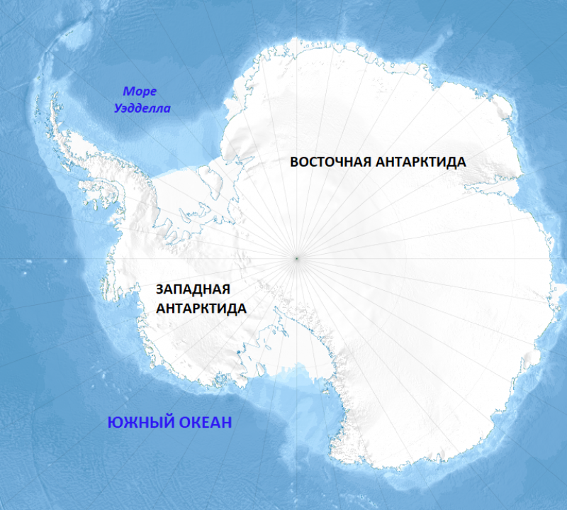 Море росса какой океан. Море Уэдделла на карте Антарктиды. Моря: Амундсена, Беллинсгаузена, Росса, Уэдделла.. Южный океан на карте Антарктиды. Море Уэдделла на карте полушарий.