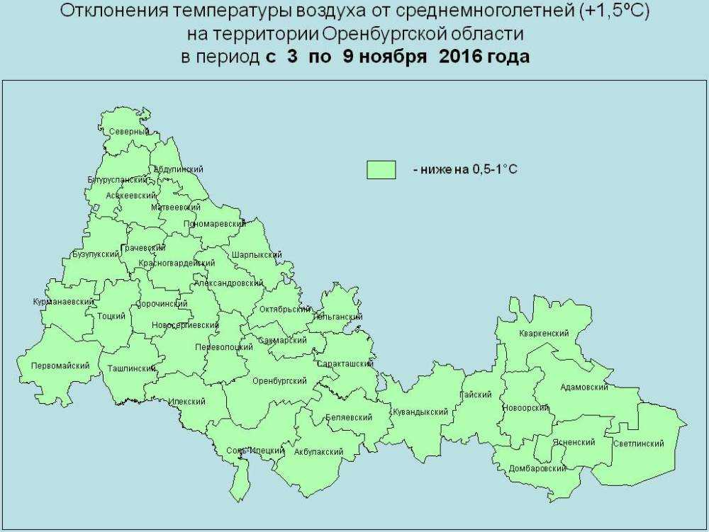 Карта оренбургской области с городами