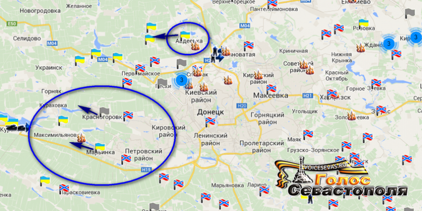 Города донецкой народной республики — русский эксперт