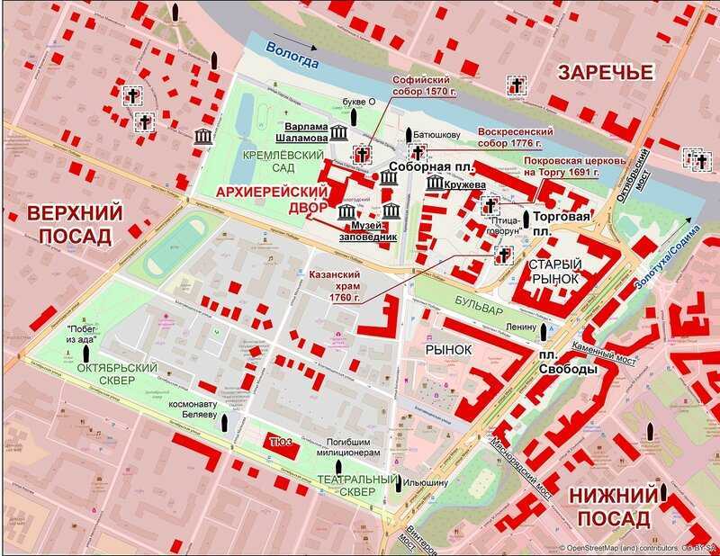 Парк мира, вологда. где находится, карта, фото, церковь, как добраться, отели – туристер.ру