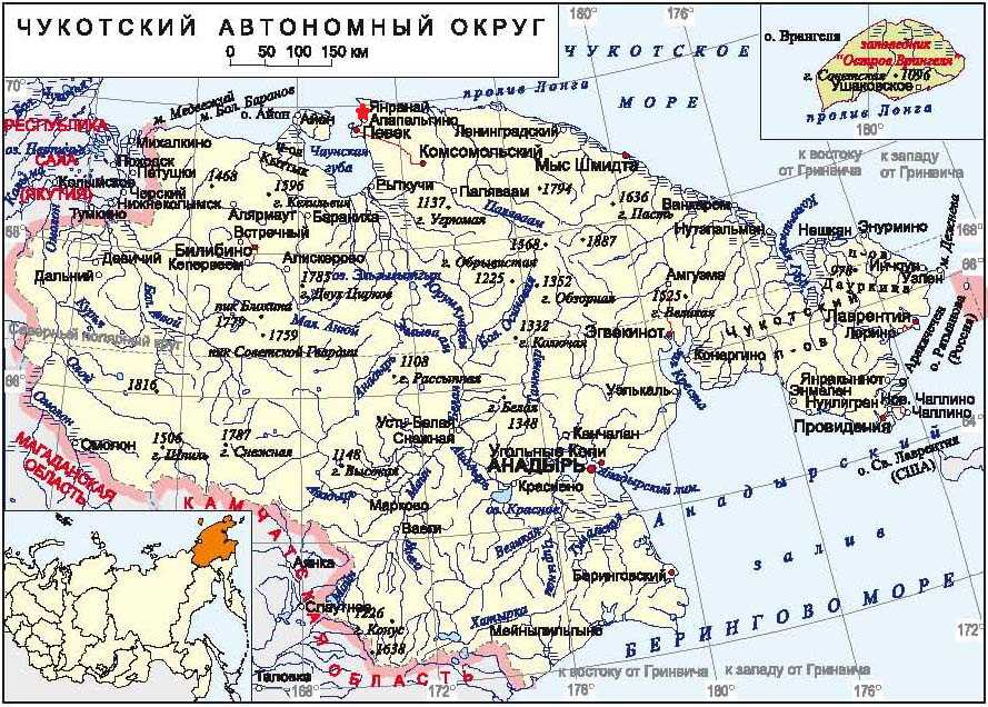 Чукотский полуостров на карте мира: карта чукотского полуострова с городами и поселками —  24minus.ru