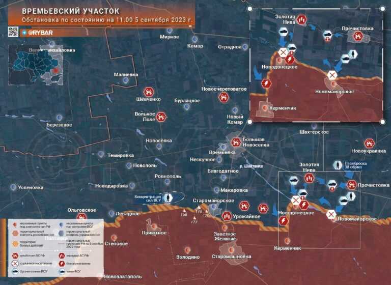 Армия рф наступает: свежая карта боевых действий на украине 13 февраля 2023. сво (спецоперация) россии на украине сегодня. новости донбасса 13.02.2023