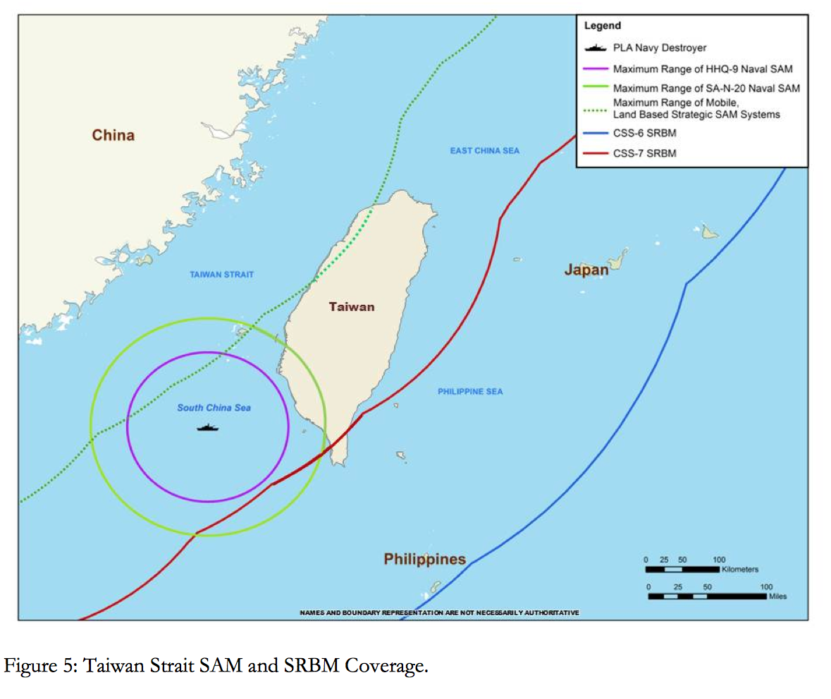Тайваньский пролив - taiwan strait