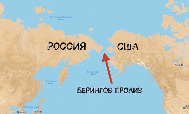 Какой цифрой на карте обозначен берингов пролив