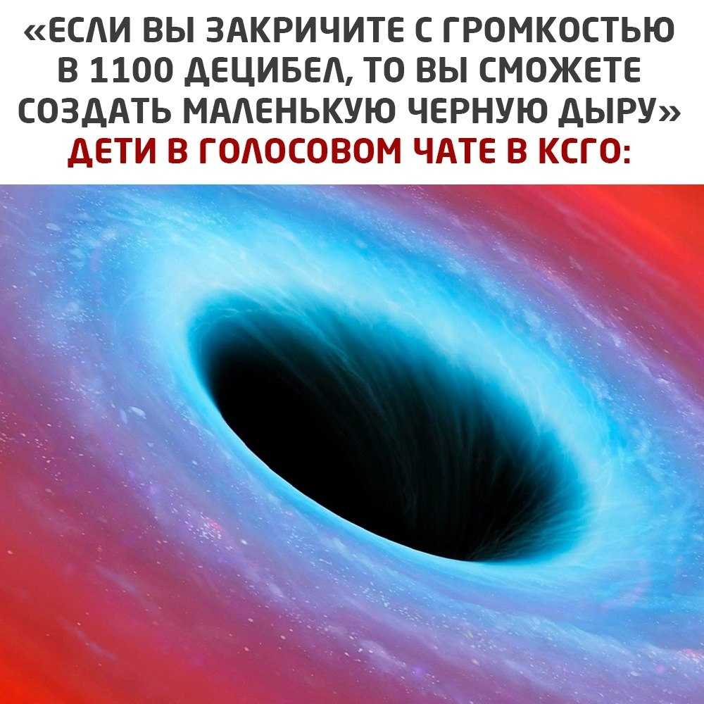 Обнаружена уникальная нейтронная звезда
