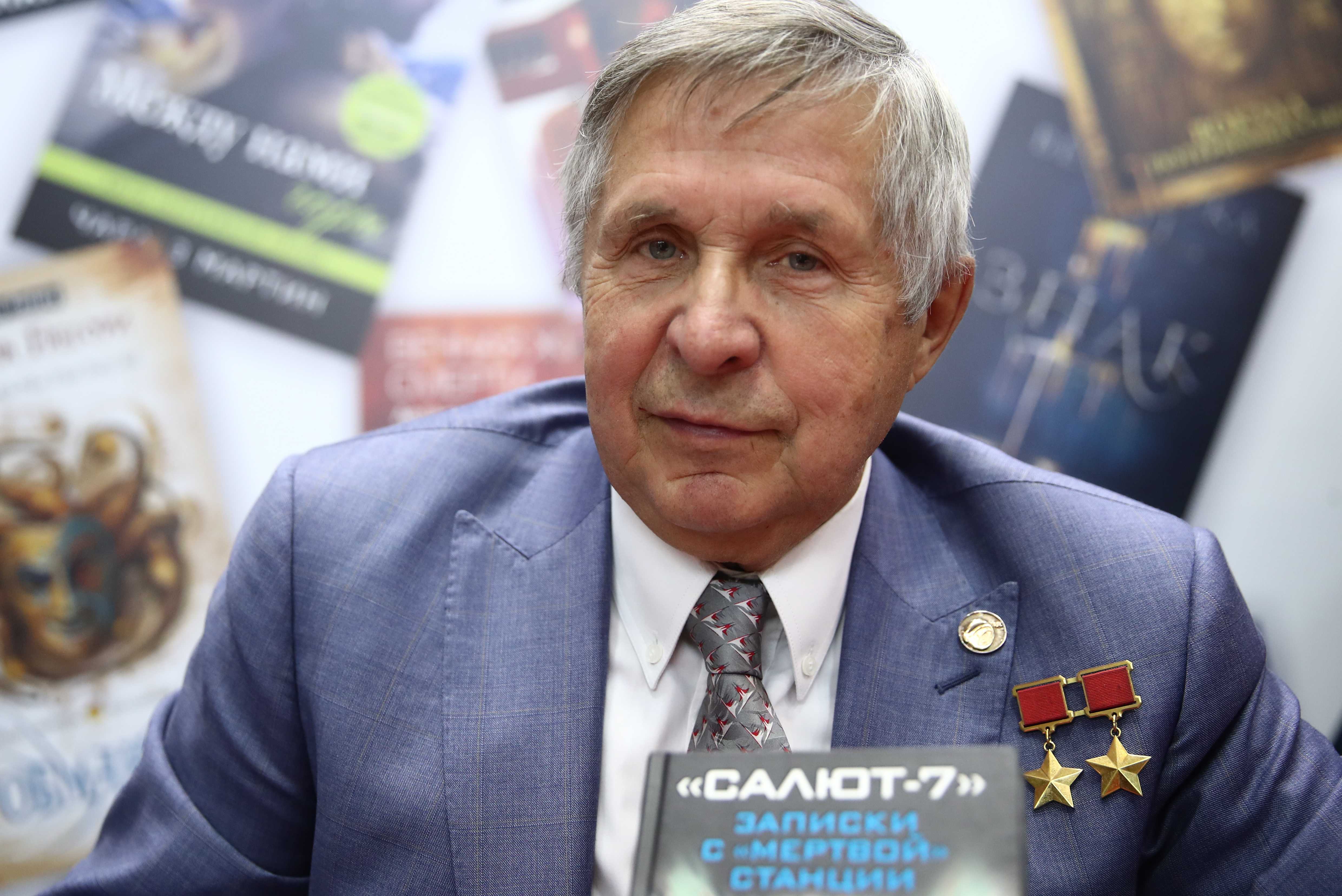 Савиных виктор петрович