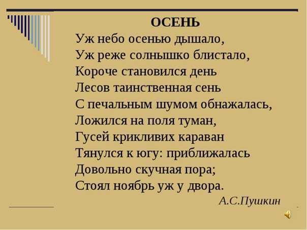 Сын артиллериста - симонов: читать стих, текст стихотворения "был у майора деева..." - рустих