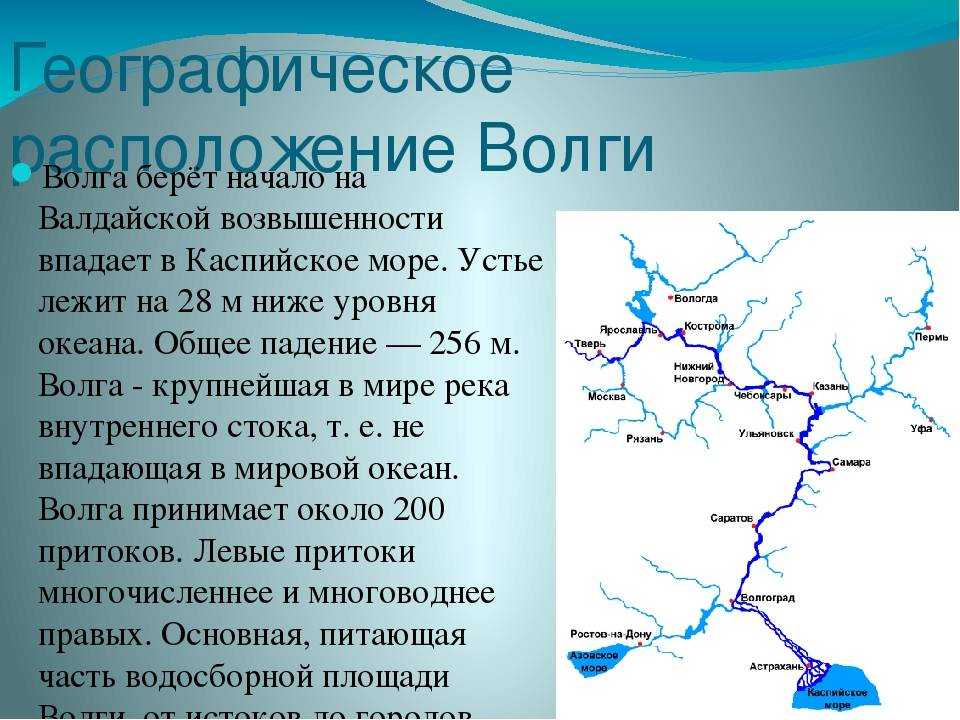Река охта (ленинградская область): описание, набережная, куда впадает, глубина, длина, притоки, сплав и рыбалка