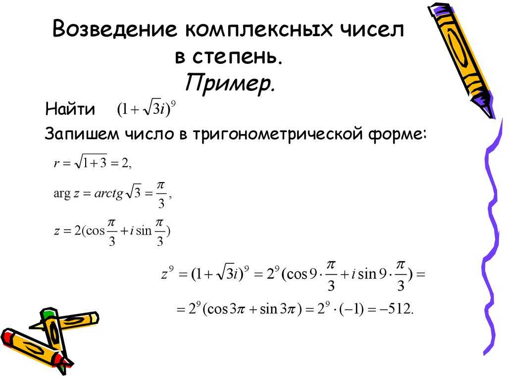 Периоды мировой истории: краткий ликбез. каменный век: homo sapiens и его родственники