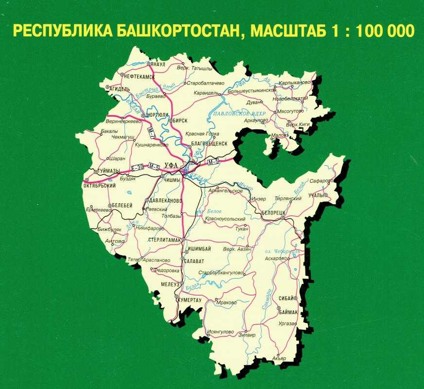 Карта дорог башкирии с городами и деревнями. спутниковая карта башкирии