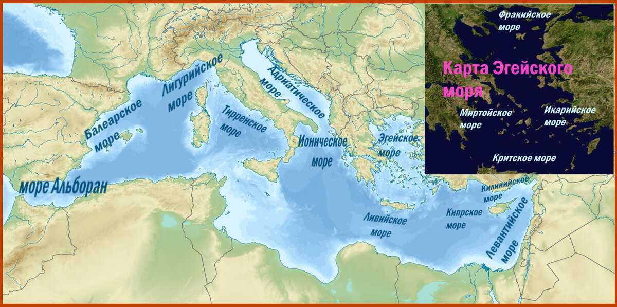 Средиземное море карта, пляжи, отдых