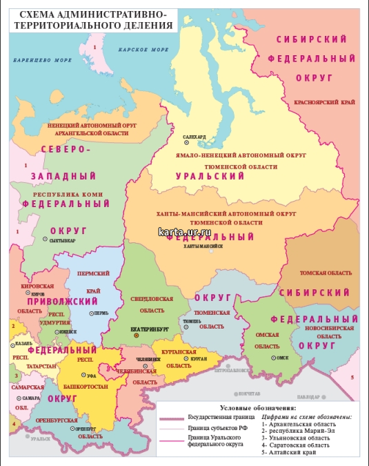 Карта Урала с областями. Уральский регион на карте России границы. Территория Урала на карте.